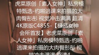 肥嘟嘟伪娘被操直播,网友们都惊呆了，纷纷评论留言 干死她！