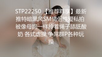 STP22253 两个渣女小学妹跟社会大哥激情3P 全程露脸性感纹身让大哥轮着草 后入爆草抽插呻吟可射 精彩不要错过刺激