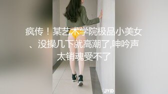 云上会所KTV之偷拍女厕所YSHS 58