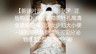 【最新封神??兄妹乱伦】海角兄妹乱伦大神新作-&gt;出差回来 亲妹给我足交 无套爆操黑丝妹妹的小骚逼 高清720P原档