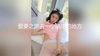  女仆装长相清纯卡哇伊萌妹子道具自慰，开档黑丝震动进出抽插，翘起屁股无毛一线天肥逼