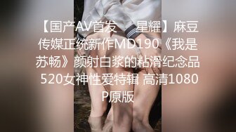  丽颖姐姐新人长相甜美眼镜妹子情趣装丁字裤啪啪，足交翘起屁股特写后入骑坐抽插猛操