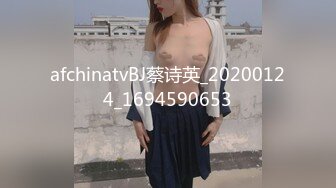 afchinatvBJ雷切尔_20200312_1694590653