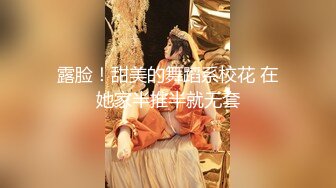 原创小夫妻阳台桌椅狗式，互舔爱爱，小野猫儿，居家淫乱，白嫩少妇的疯狂一刻好畅快，推荐！ (3)