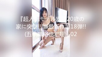 扣扣传媒 fsog-096 练习生落入经纪人套路-小敏儿