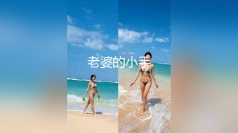 丝袜女友3加重