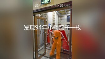 这大长腿 酒店干人类高质量女性 C罩杯粉粉乳房 娇喘声声勾魂摄魄 必须满足