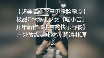 香蕉傳媒 JDSY-113 護士愛麗寶貝，我來給你打針了