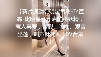 清晨干港中大极品身材美女嘉嘉