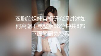 樣子帥氣的華裔小哥和漂亮女朋友莎發上啪啪 九淺一深干的妹子白漿直流