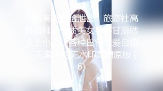 自拍有常 原创自拍求通过