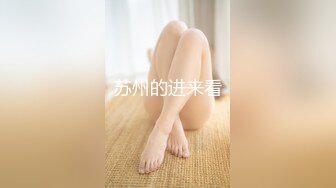 抖音 绯绯大宝贝 11万粉 端庄气质美女反差婊 做爱 足交等 (2)