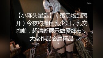 00后无毛女友的日常