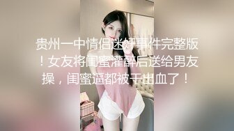 广州车展色魔摄影师各种刁钻角度偷拍 众多车模小姐姐各种不经意间的走光 (2)