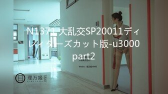 人气动漫Coser@白银81 人妻的仙女棒[86P+6V/569M]