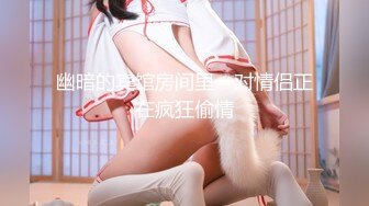 STP28749 极品网红美女奶油草莓！浓妆性感妖艳！一身红装红丝袜，振动棒抽插无毛骚穴，快速猛捅好骚 VIP0600