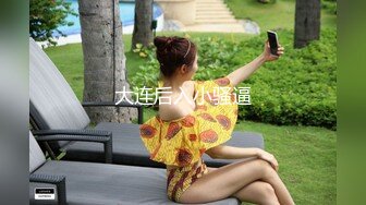 STP29874 颜值性感美女回归！酒店炮友激情大战！抓起大屌插嘴，特写视角猛怼骚穴，骑乘位猛坐一插到底 VIP0600