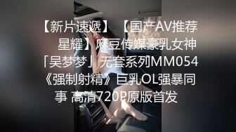 流出情趣酒店稀有绿叶房偷拍年轻情侣假期开房小哥输出过于猛烈套破了，第二早索性不戴套内射了