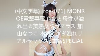 [CEMD-155] 僕の思い通りになる性処理人形を飼育してみたvol.10 結城りの