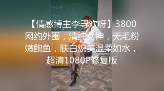 (中文字幕)射精の快感を教えてくれた小悪魔いとこと8年ぶりに再会した僕… たかせ由奈