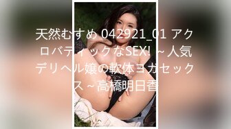  超高人气女神天选幸运05-27 深夜和炮友户外车震无套啪啪 架在车后备箱上暴力抽插