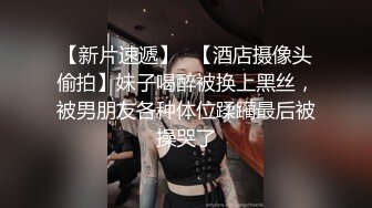 质量提升约两妹子先操一个 笑起来甜美长腿美女 舔屌抬起双腿抽插