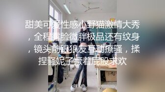 【新片速遞】 在家操学生服黑丝小女友 不要 没拍你脸 有点羞涩 腿夹的很紧 稀毛鲍鱼 内射舒坦 完美露脸