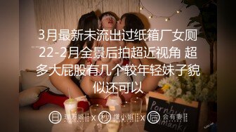 ❤️美乳翘臀小骚货❤️OL包臀裙气质小白领，没想到床上如此反差，一线天白嫩无毛小嫩穴，翘起小屁屁乖乖等大肉棒进入