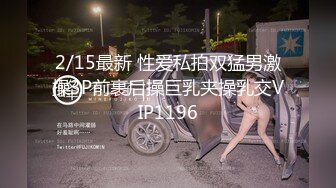  2023-05-10 爱豆传媒IDG-5426无法抵挡儿媳的绝美酥胸