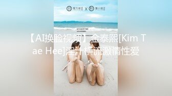 星空传媒 XKTC-061  再遇炮友竟是同学的妈妈