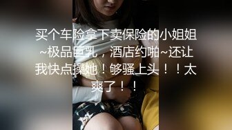 【新片速遞】 黑丝伪娘 张开双腿扒开骚穴期待被大鸡巴插入塞满 天生就是淫荡的鸡巴套子 最近射得量多且浓稠 有没有小狗想舔呢 [194MB /MP4/04:24]