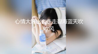 TWTP 台北女中惨遭偷拍的美女班花们全是大美女3 (2)