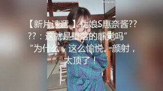 .icu@周于希~我的私教老师把我弄硬了（2）_prob4