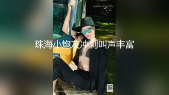 全镜厕所偷窥年轻漂亮嫩妹子嘘嘘