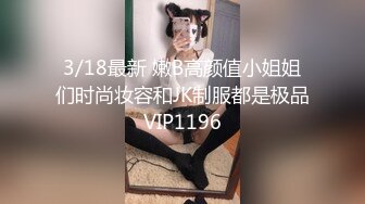 自拍单男陌陌良家夫妻人妻偷情少妇，无套内射2