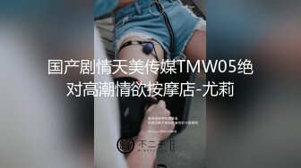 绳艺捆绑~窒物者LoerAngela最全合集【57V】 (27)