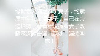  大奶漂亮少妇偷情 给他打电话我慢点操 你刺激我不刺激 知道了没得偷了