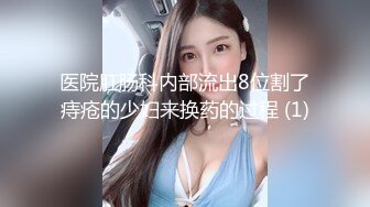 再好的女人在大屌面前都会变成荡妇骚母狗