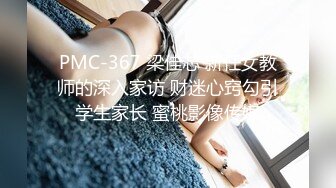 网易CC【朴允星】最新万元全裸自慰福利 其他定制骚舞合集【44V】 (21)