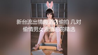 【新片速遞】  星空传媒 XKG-019 漂亮美甲师上门服务被强奸-琳达