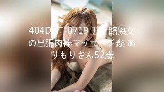 K先生私人公寓网约江苏95高颜值气质美女小悠性感黑丝美腿高跟鞋非常主动呻吟声很销魂肏的喊老公好爽1080P原版