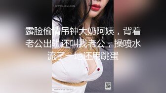 chinese_bunny OnlyFans 其他网站高清原档合集【51V】 (27)