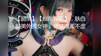 星空传媒XK-8147 街头搭讪一只红杏出墙来 佳芯