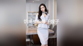 Al&mdash;李嘉欣激情撸射