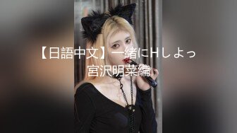 星空传媒XKG199失恋后爆操线下陪玩黑丝妹