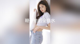 【绝版性爱??豪乳丰臀】极品反差人妻『MRmS』出轨日记 喜欢给老公带绿帽 疯狂性爱 直上云霄 极品水蛇腰 露出做爱