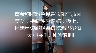 金发性感网红女神！独自一人酒店自慰！展示美足拨开内裤掰穴，揉搓无毛骚逼，振动棒抽插爽翻