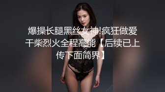 高能预警 极品韩国TS爆乳美妖换装Cos系列 Lilya 各种制服诱惑 意念高潮榨射 爆玩后庭前例腺高潮 第一弹 (4)