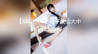 [露脸]上海18岁 留美小m调教季 第二弹 捆绑 求操 乳摇