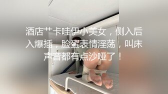 如果在野外看到大肥臀 请一定掏枪操我OnlyFans——MichaBubblesVIP 最新流出视频合集【301V】 (1)